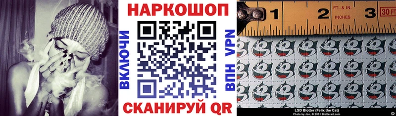 Купить Марихуана  Альфа ПВП  ГАШИШ  Меф мяу мяу  Троицк