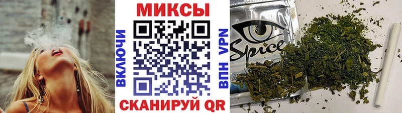 Купить где  Троицк  Бутират оксибутират 