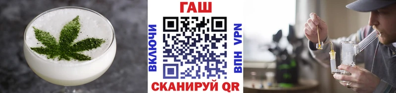 Canna-Cookies конопля  Купить  Троицк 