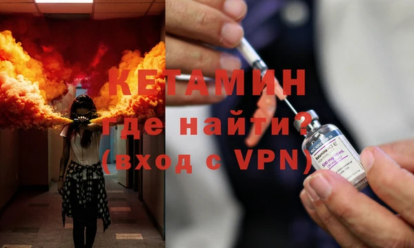 дживик Лиски