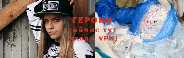 дживик Лиски