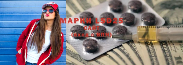 мефедрон мука Лихославль