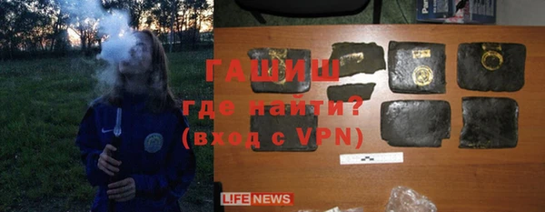 бутират Липки