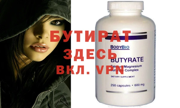 дживик Лиски