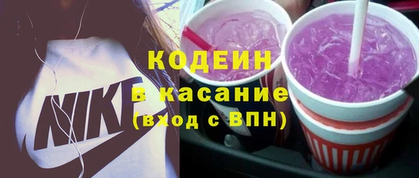 дживик Лиски