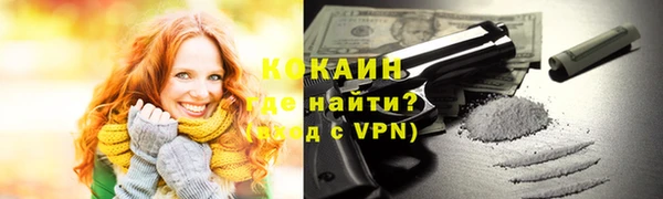 дживик Лиски