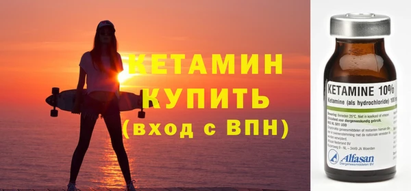 дживик Лиски