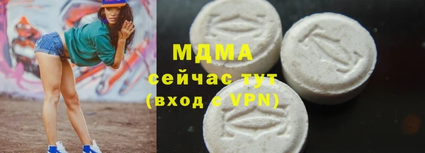 дживик Лиски