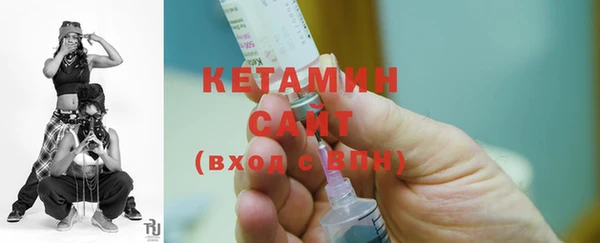 дживик Лиски