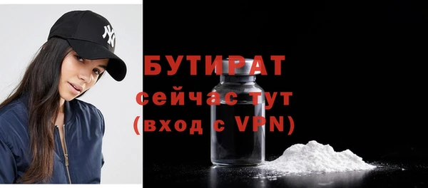 дживик Лиски