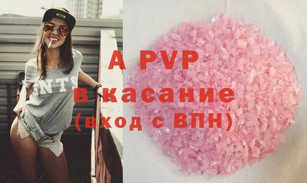 дживик Лиски