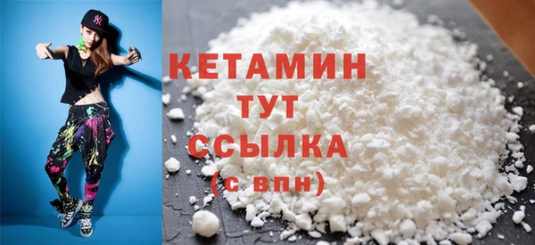 дживик Лиски