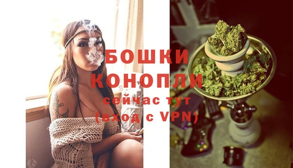 бутират Липки