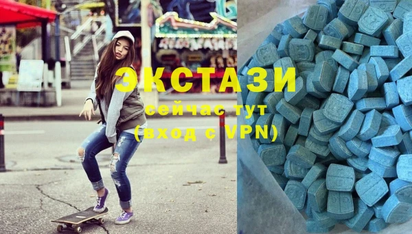 мефедрон мука Лихославль
