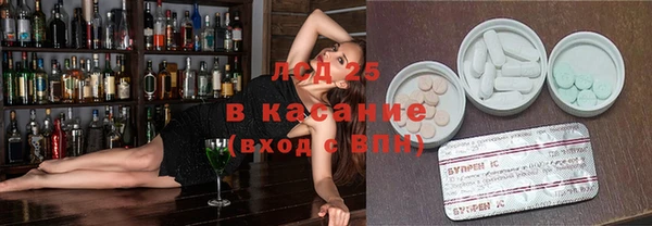 дживик Лиски