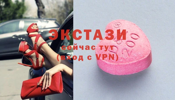 мефедрон мука Лихославль