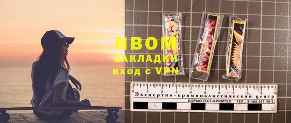 дживик Лиски