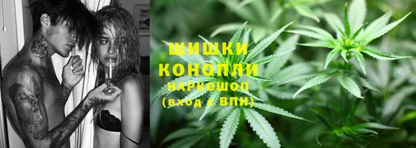 дживик Лиски