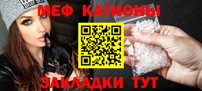 герыч Кумертау
