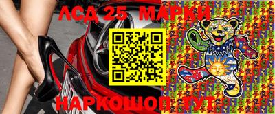 герыч Кумертау