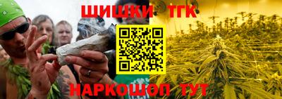 марки lsd Кулебаки