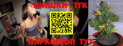 герыч Кумертау