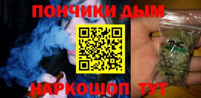 марки lsd Кулебаки