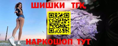 марки lsd Кулебаки