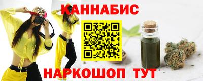меф Кунгур