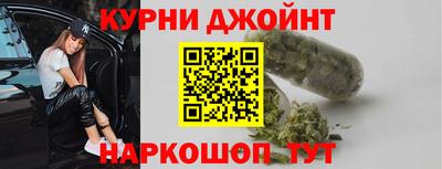 герыч Кумертау