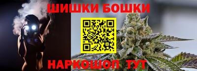 меф Кунгур