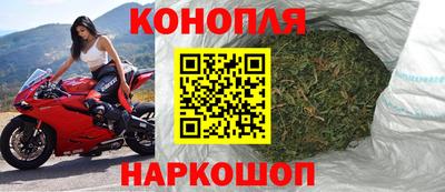 марки lsd Кулебаки