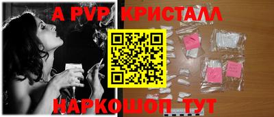 марки lsd Кулебаки