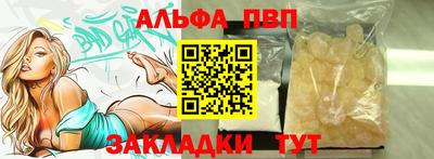 марки lsd Кулебаки