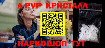марки lsd Кулебаки