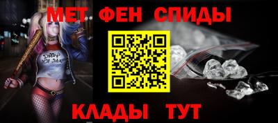 индика Ноябрьск