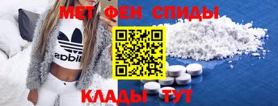 марки lsd Кулебаки