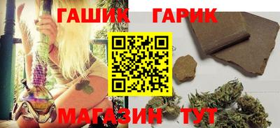 меф Кунгур