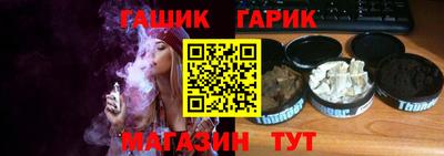 марки lsd Кулебаки