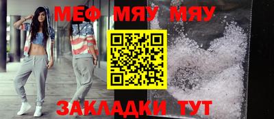 марки lsd Кулебаки