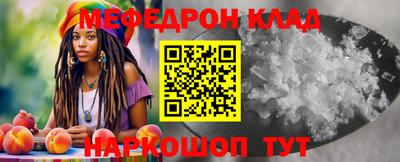 марки lsd Кулебаки