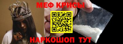 марки lsd Кулебаки
